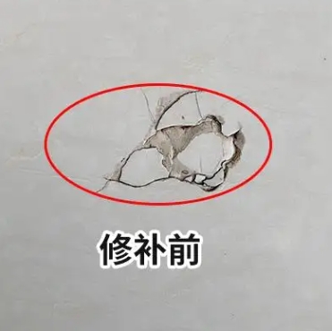 南浔瓷砖空鼓维修公司分享瓷砖防水涂料过厚或表面过于光滑，可能会产生的问题。