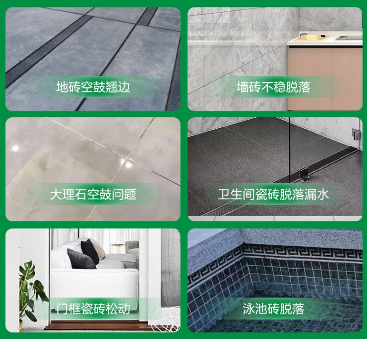 南浔瓷砖空鼓维修公司分享下旧房翻新时，原瓷砖基层处理不到位可能会导致的问题